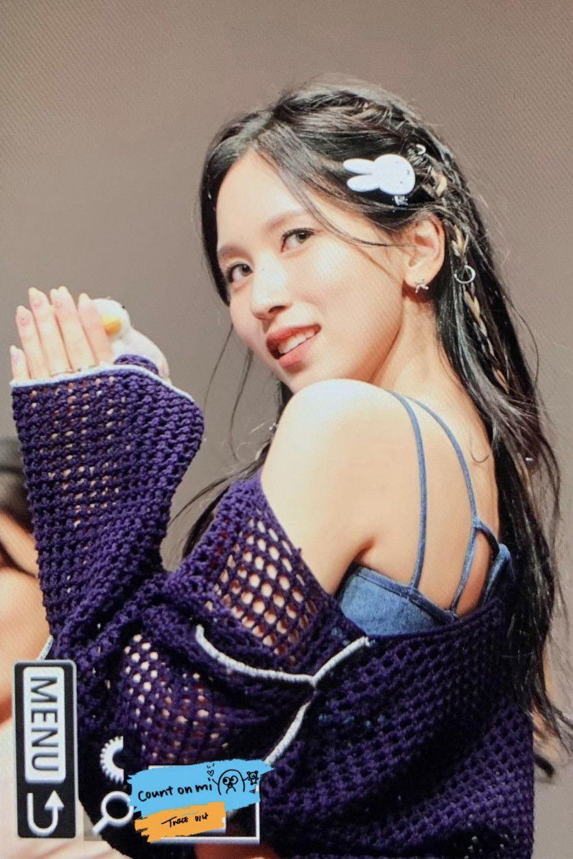 트와이스0