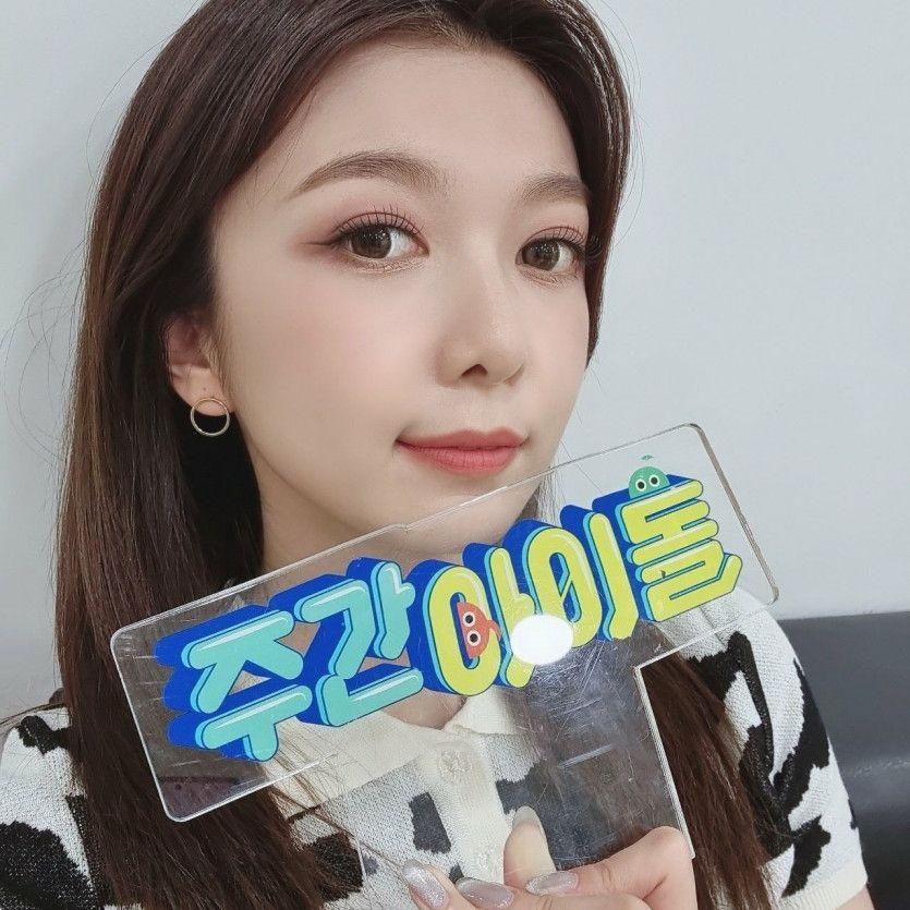 DREAMCATCHER DAMI1