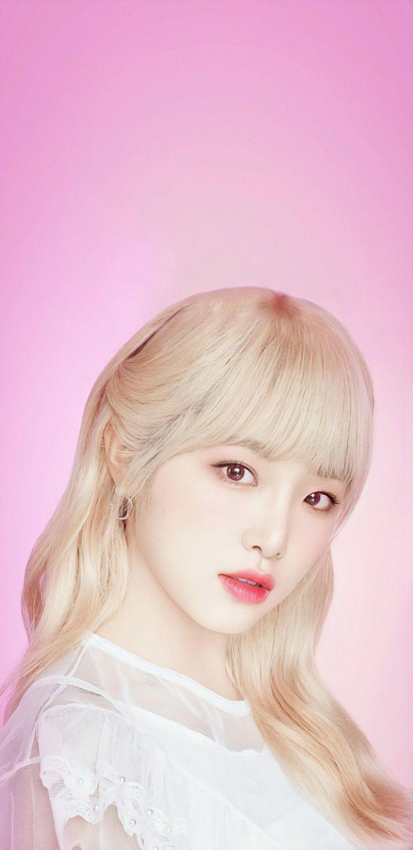 최예나1
