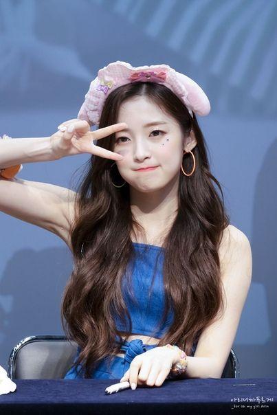 OH MY GIRL Arin1