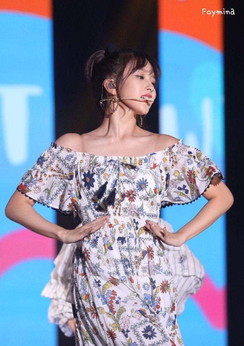 트와이스 미나1