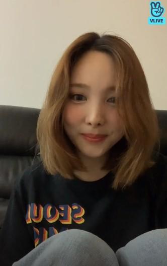 TWICE 나연1