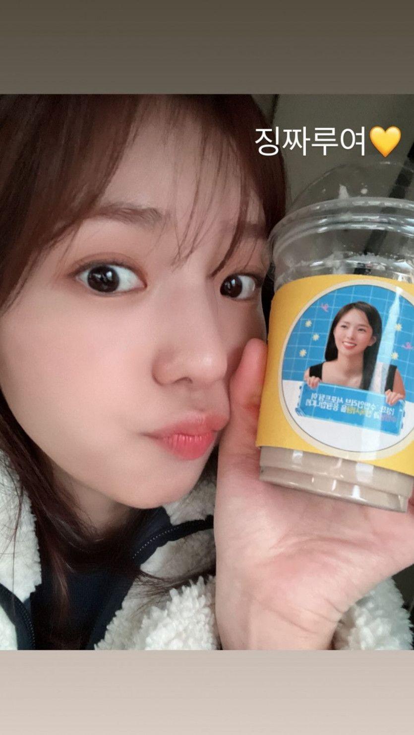 채수빈0