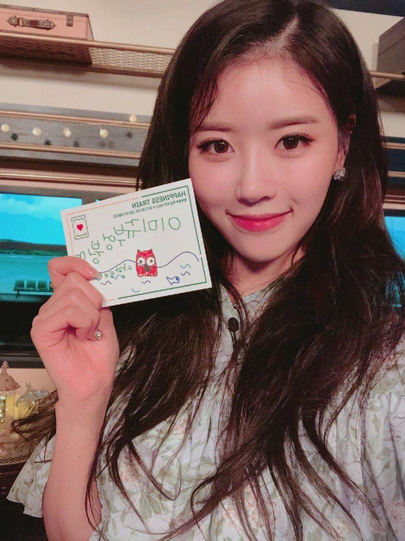 이미주0