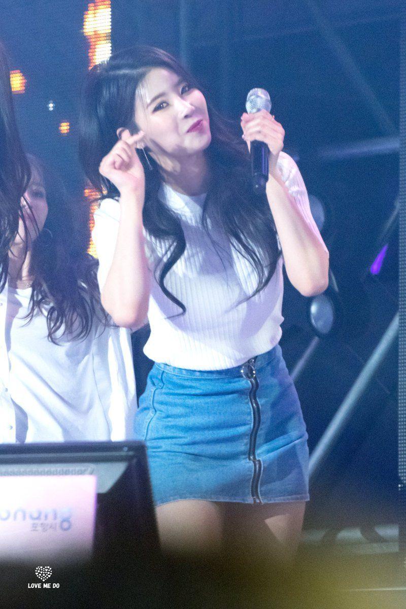 이미주2