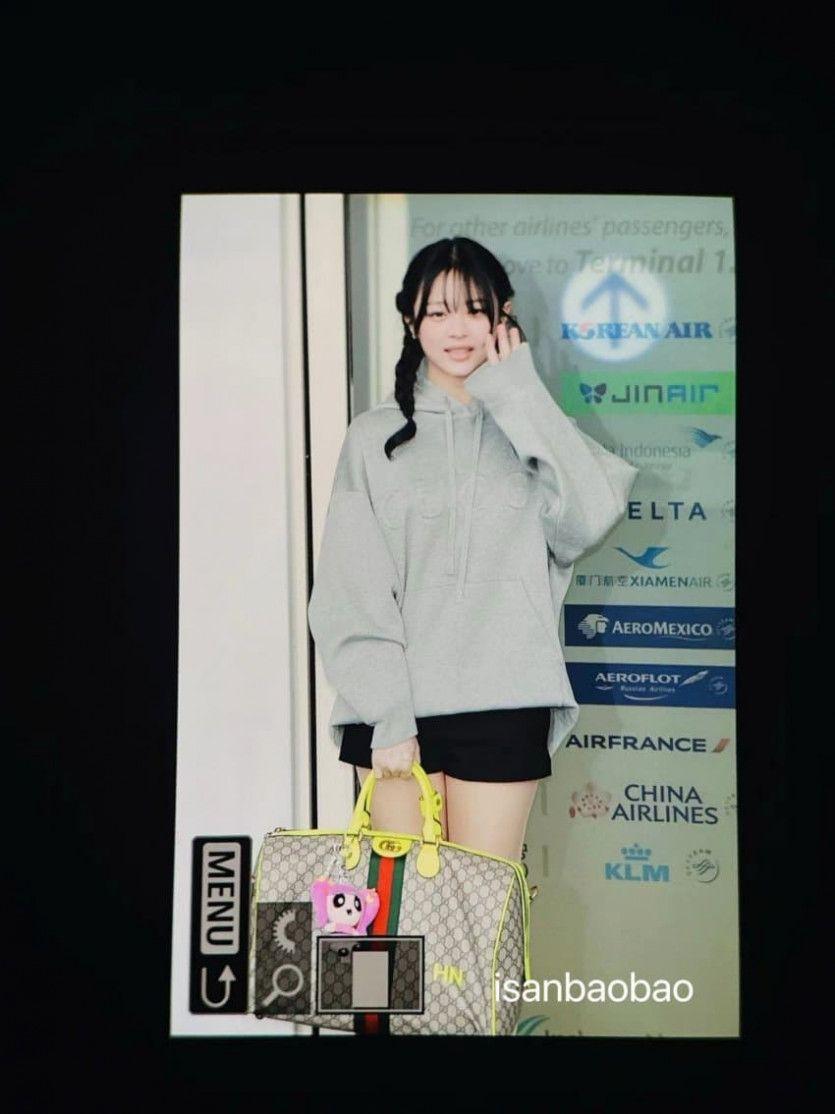 하니0