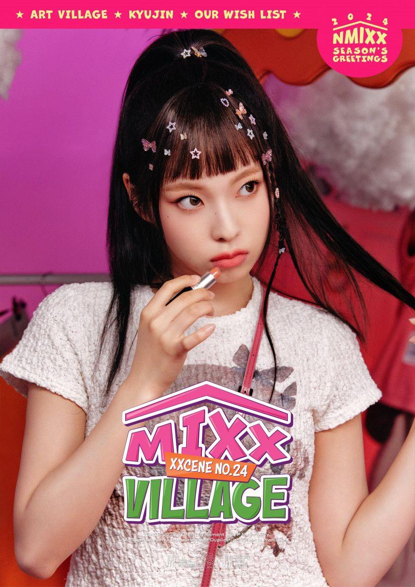 NMIXX 장규진2