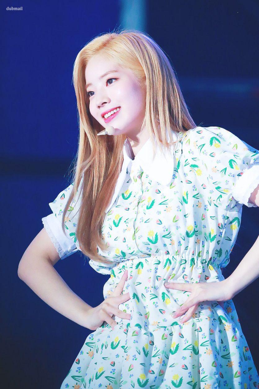 트와이스 다현0