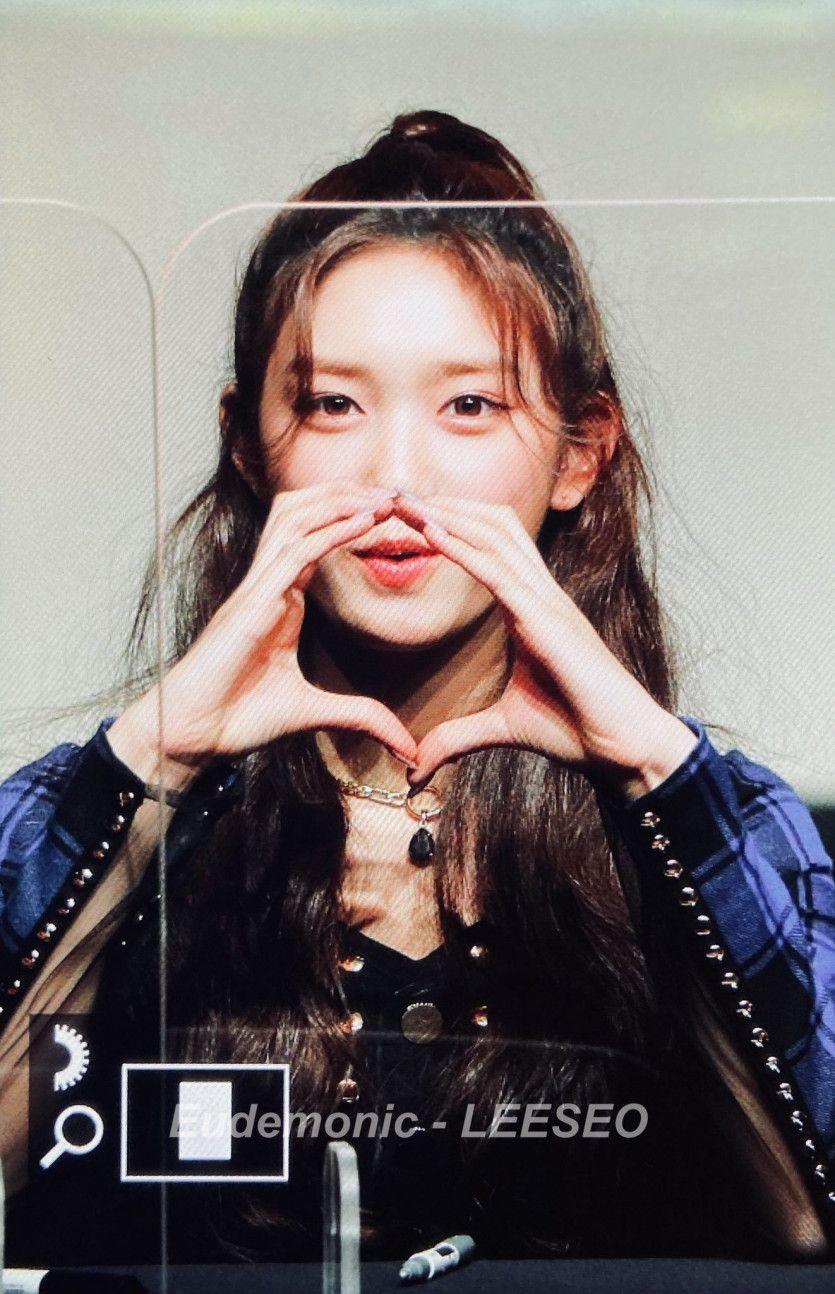 IVE LEESEO1