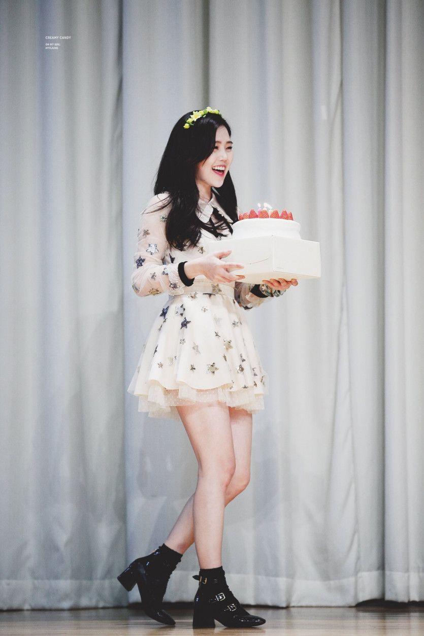 오마이걸 효정1