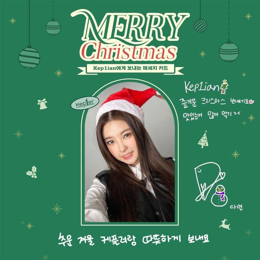 Kep1er Dayeon1