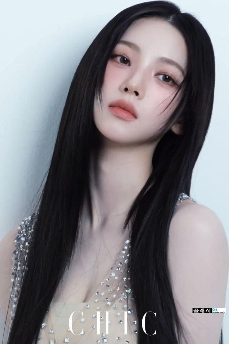 카리나1