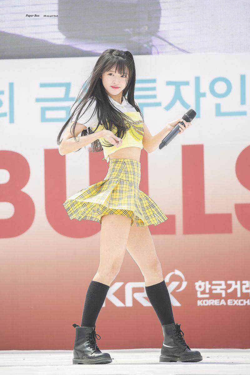오마이걸 유시아3