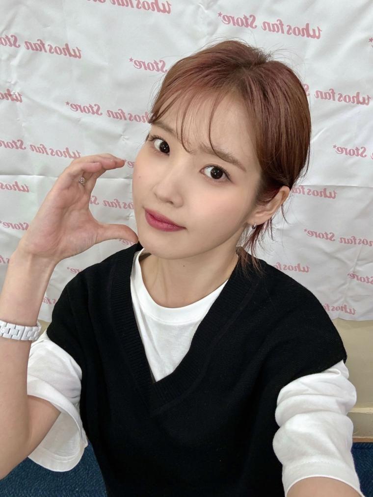 아이유0