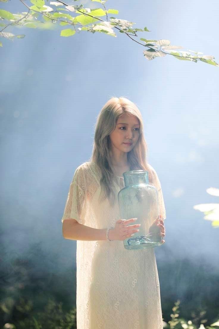 에버글로우 조세림1