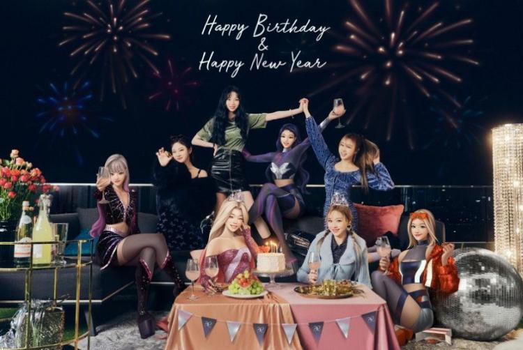 에스파 인스타_Happy New Year5