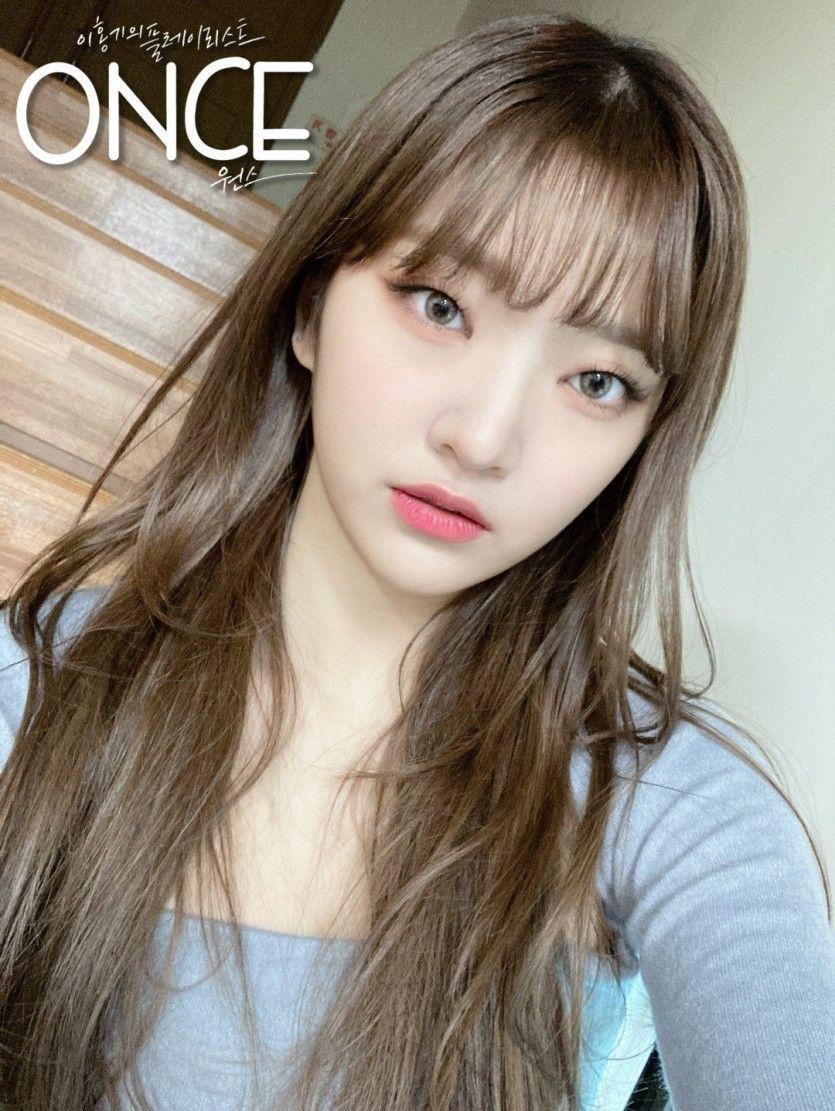 WEEEKLY Soeun0