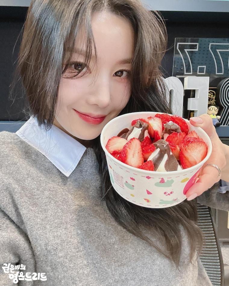 권은비1