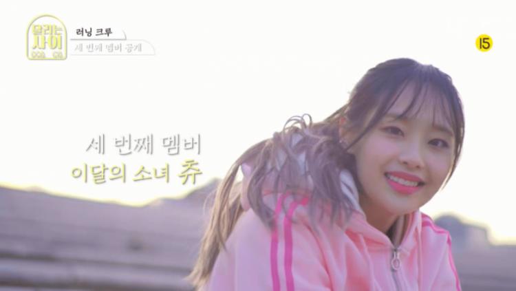 깨발랄 예고편 츄0
