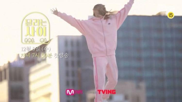 깨발랄 예고편 츄1
