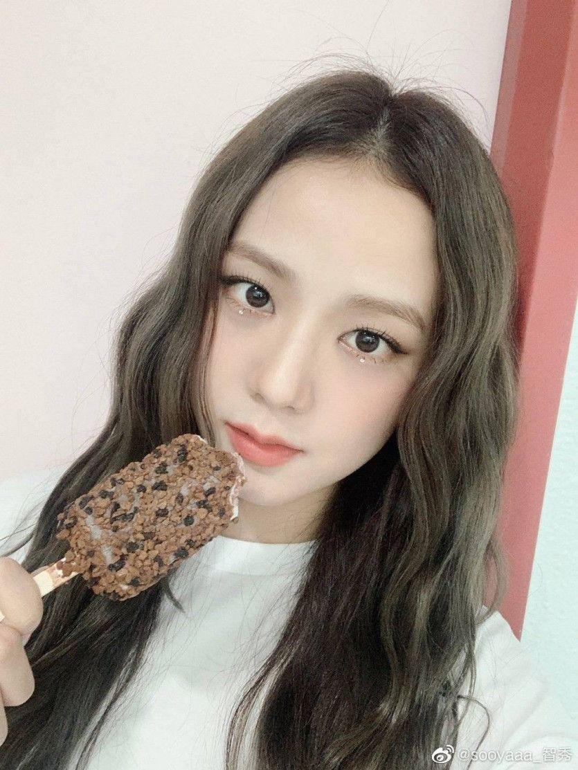블랙핑크 지수2