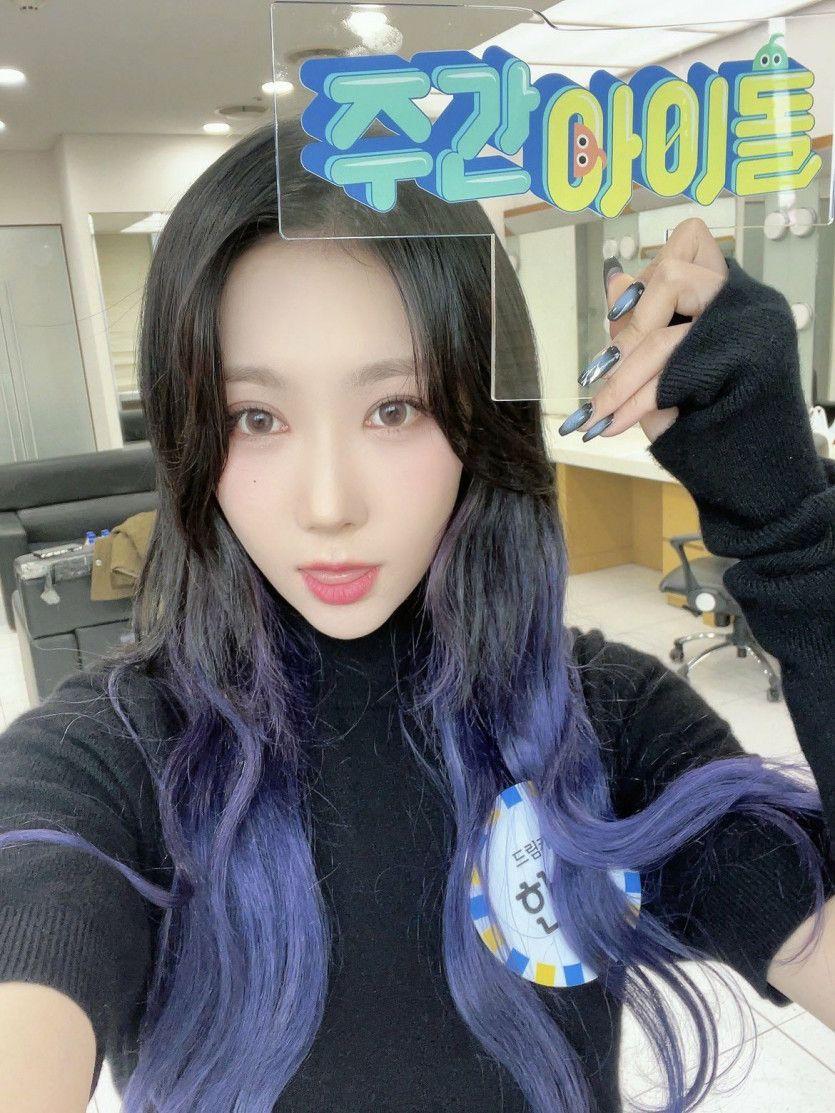 DREAMCATCHER HANDONG0