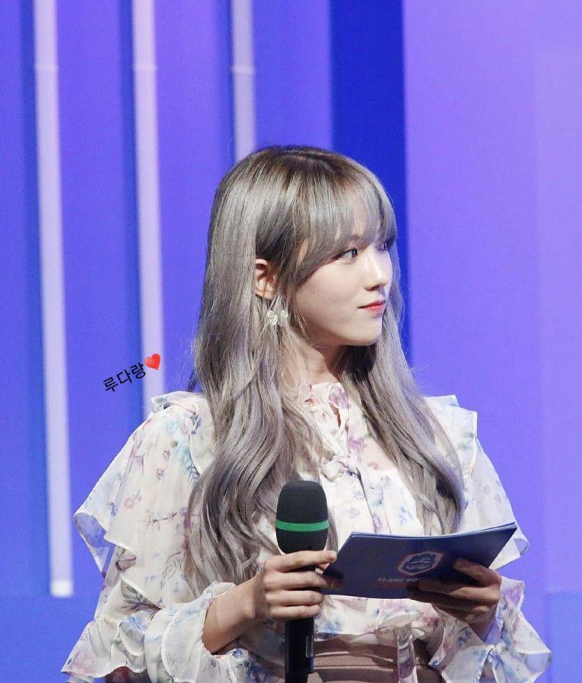 우주소녀 예쁜 루다2