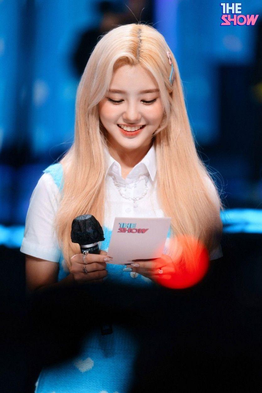 KEP1ER__Dayeon1