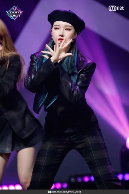 Yerin1