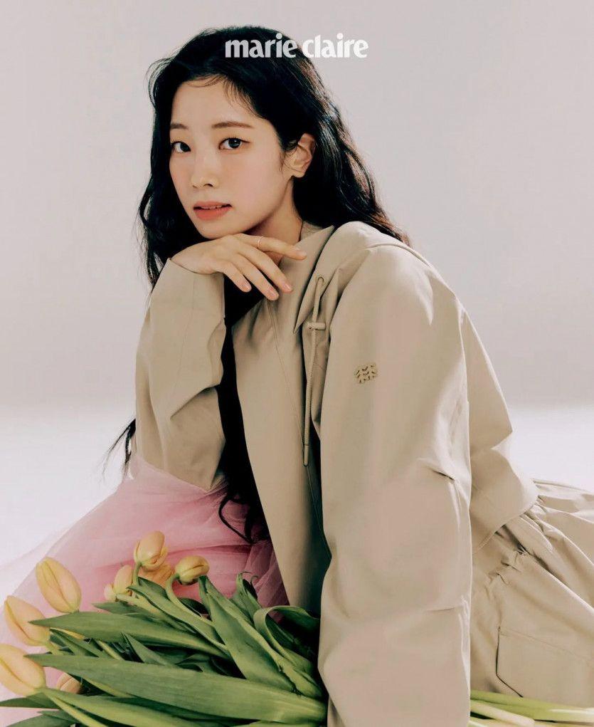 TWICE 다현0