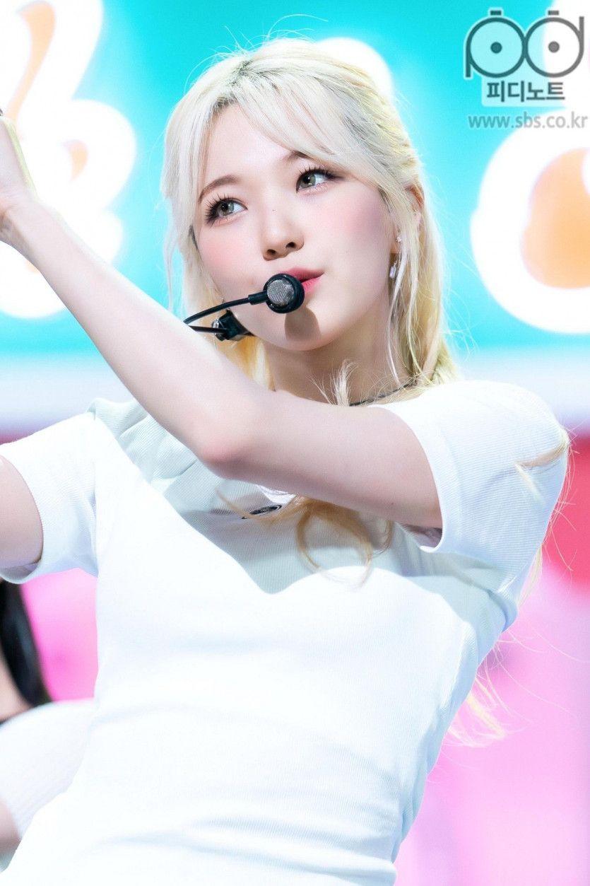 프로미스나인 백지헌2
