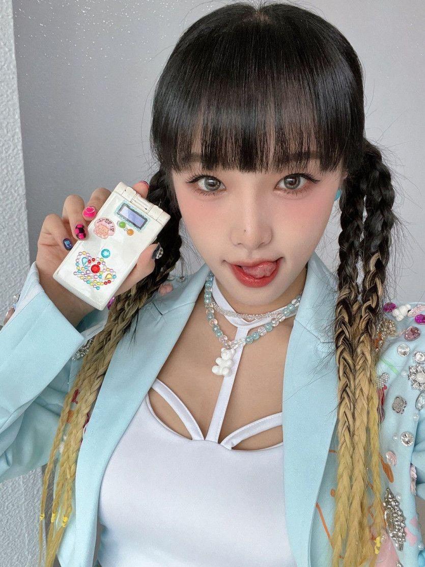 최예나2