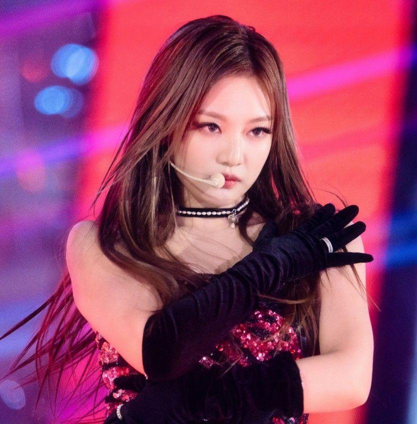 Aespa ningning1