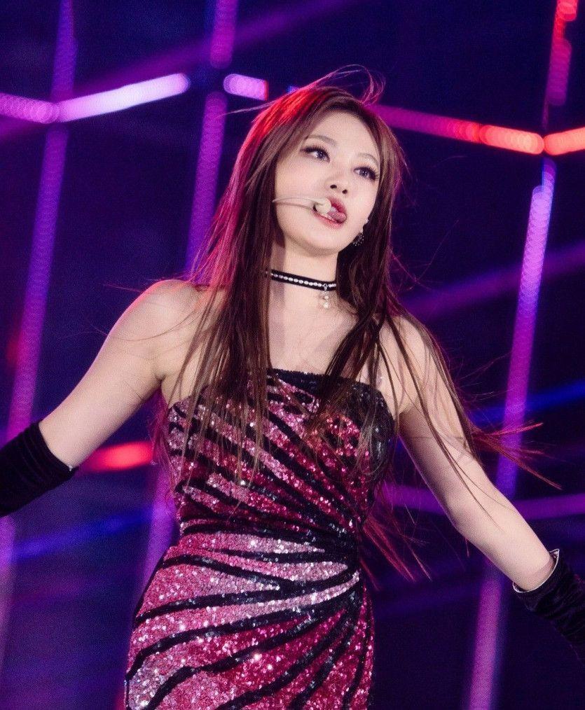 Aespa ningning3