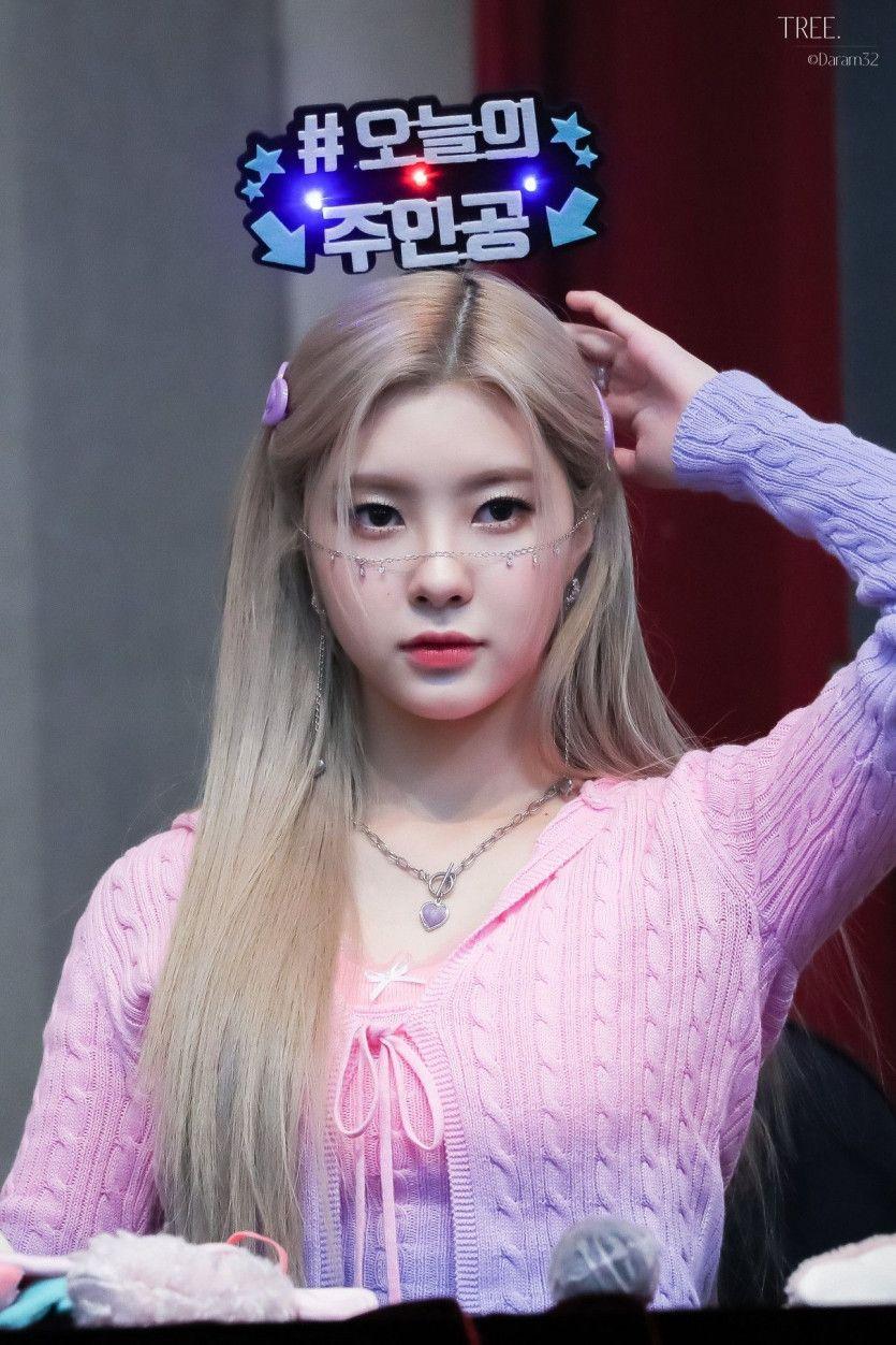 케플러 김다연2