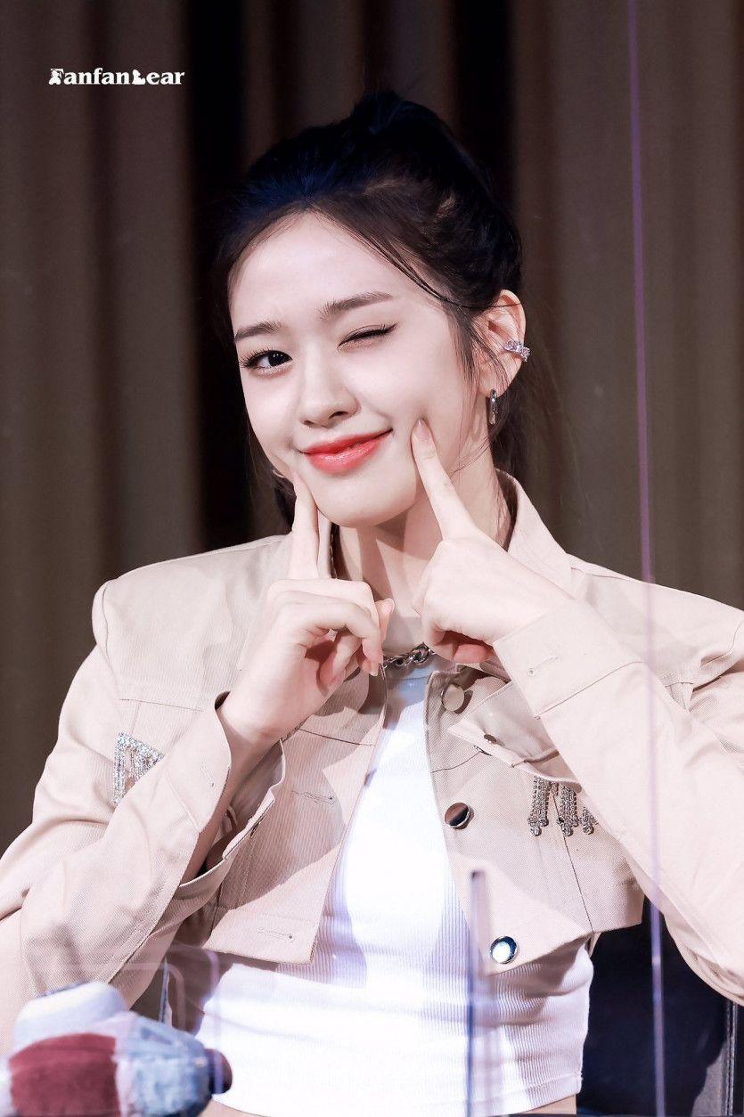 IVE 안유진1