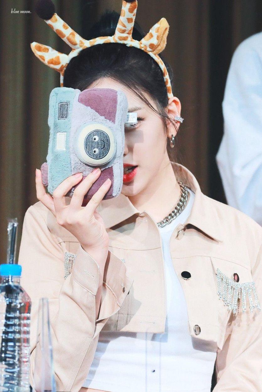 IVE 안유진3
