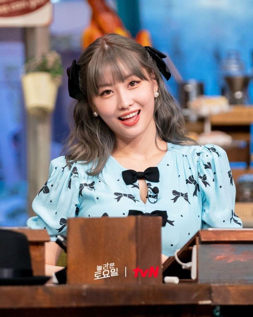 트와이스 모모2
