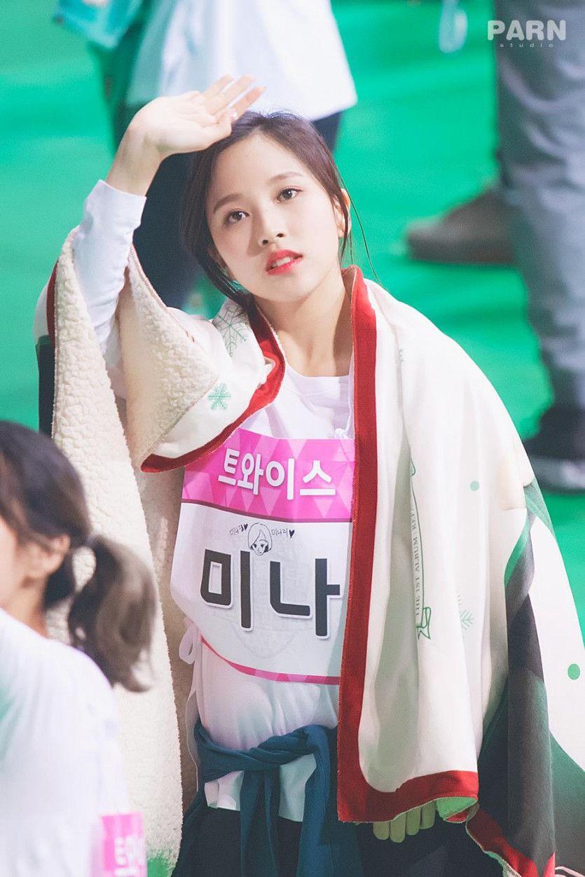 트와이스 미나0