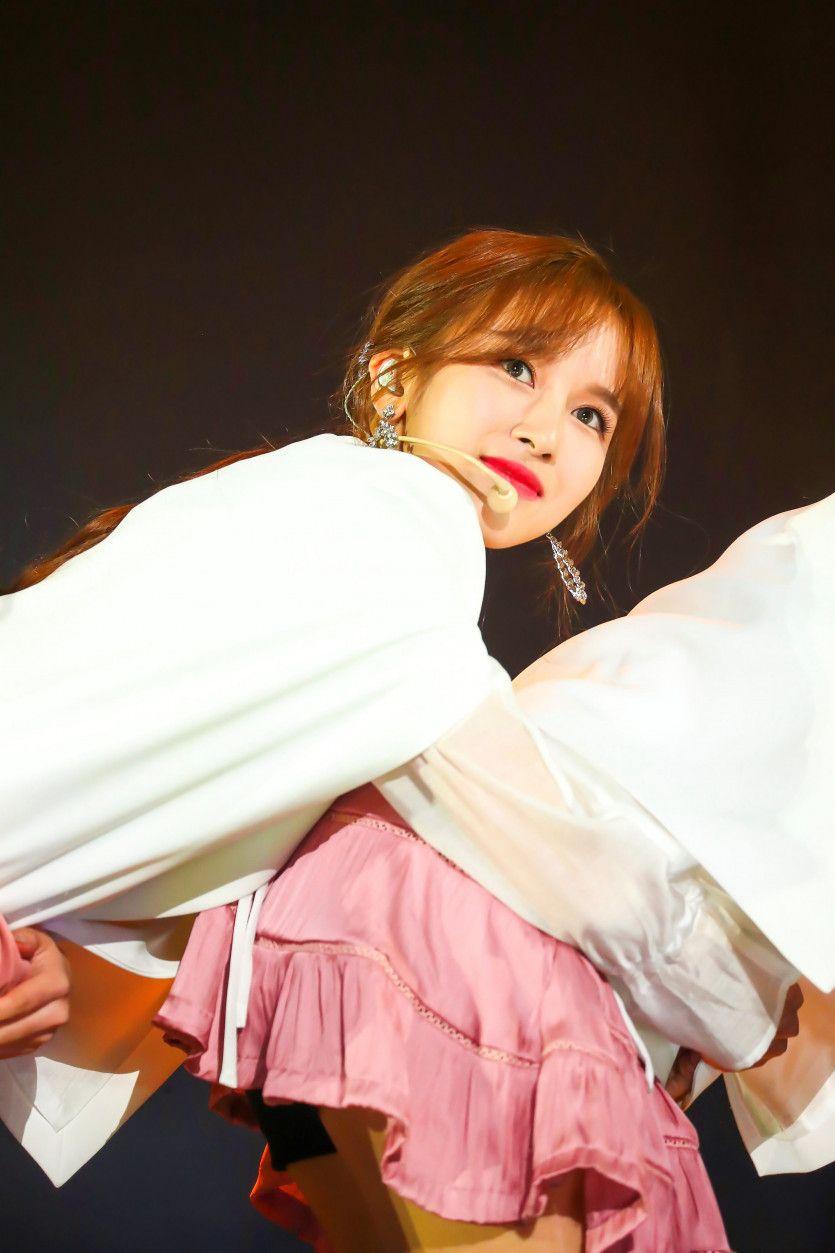 트와이스 미나5