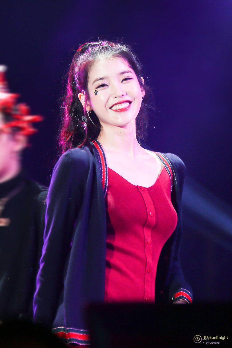 아이유1
