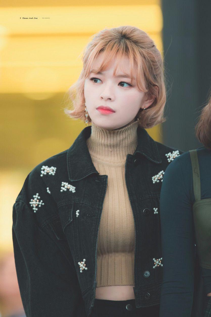트와이스 정연1
