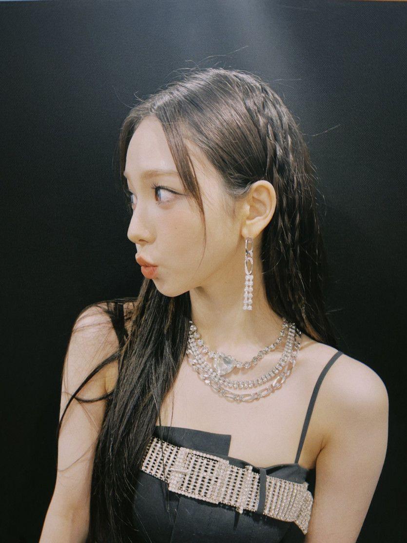 에스파 카리나1