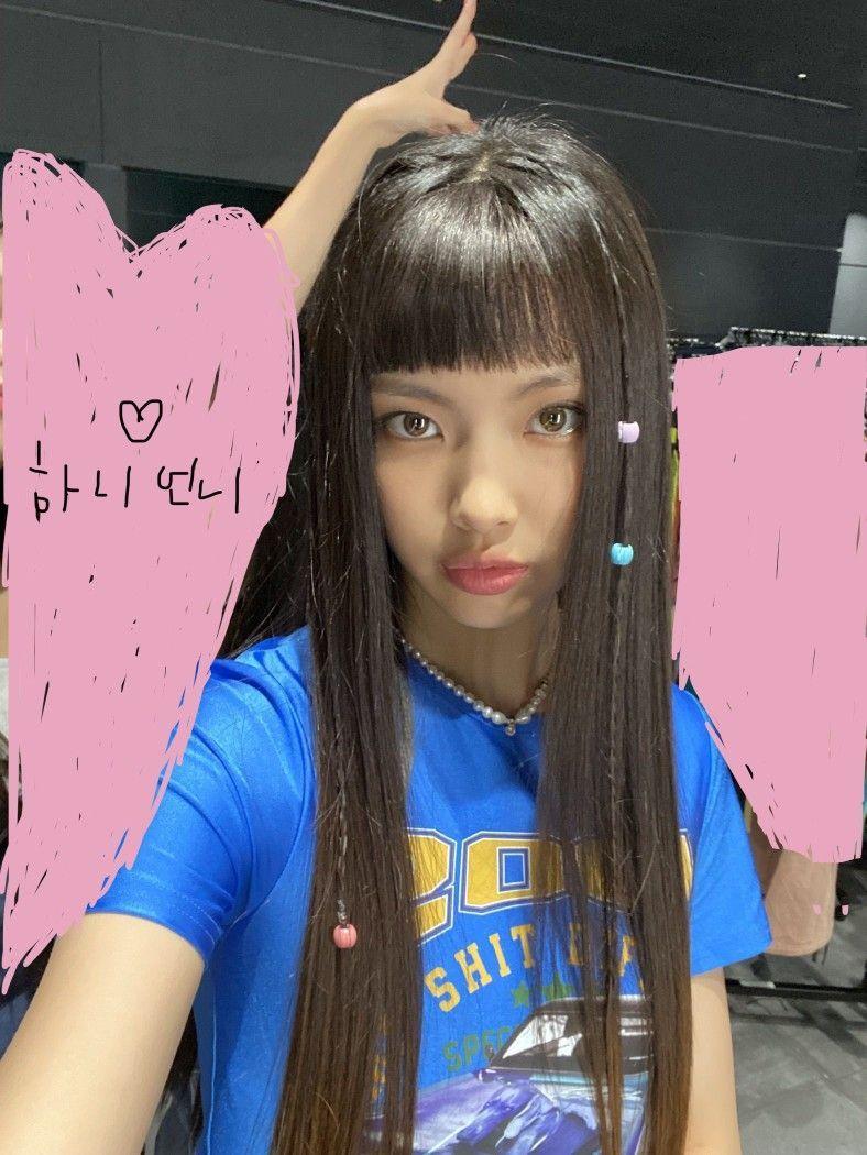 NewJeans hyein2