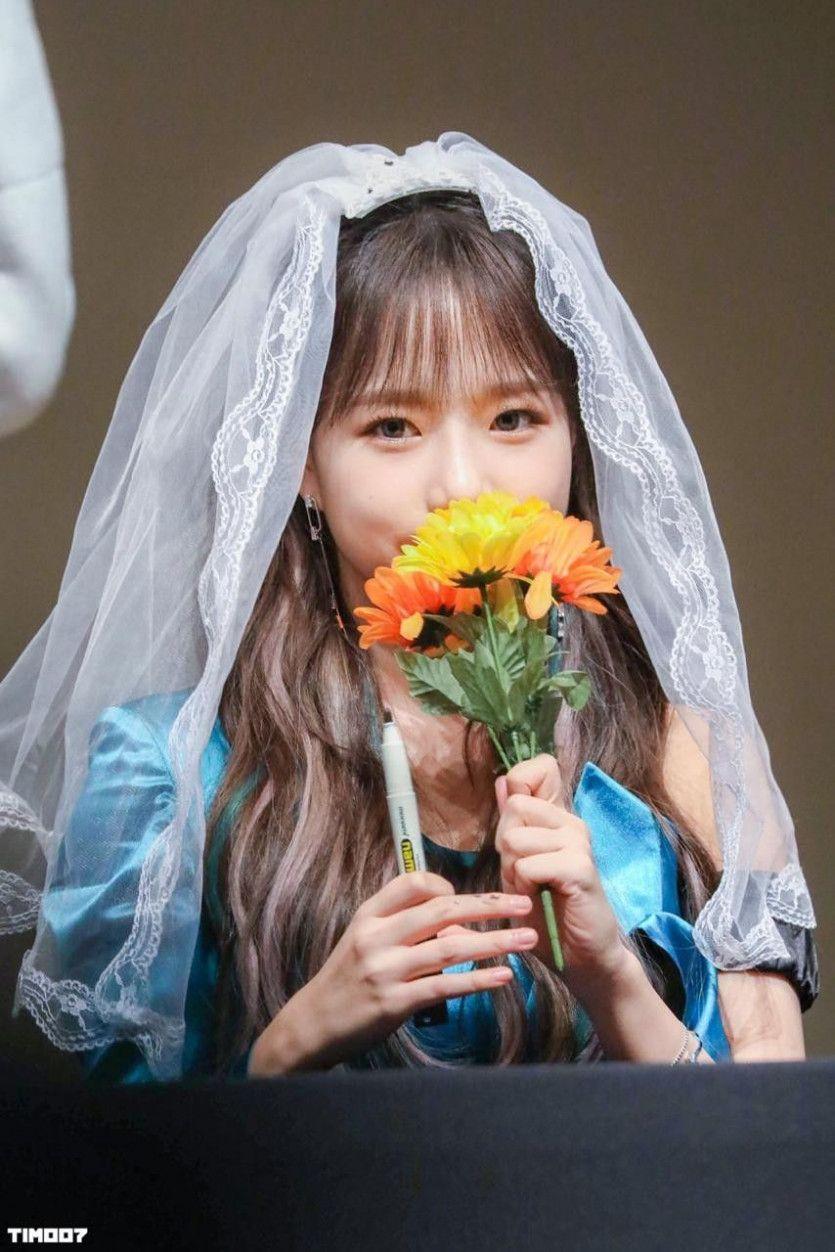 조유리1