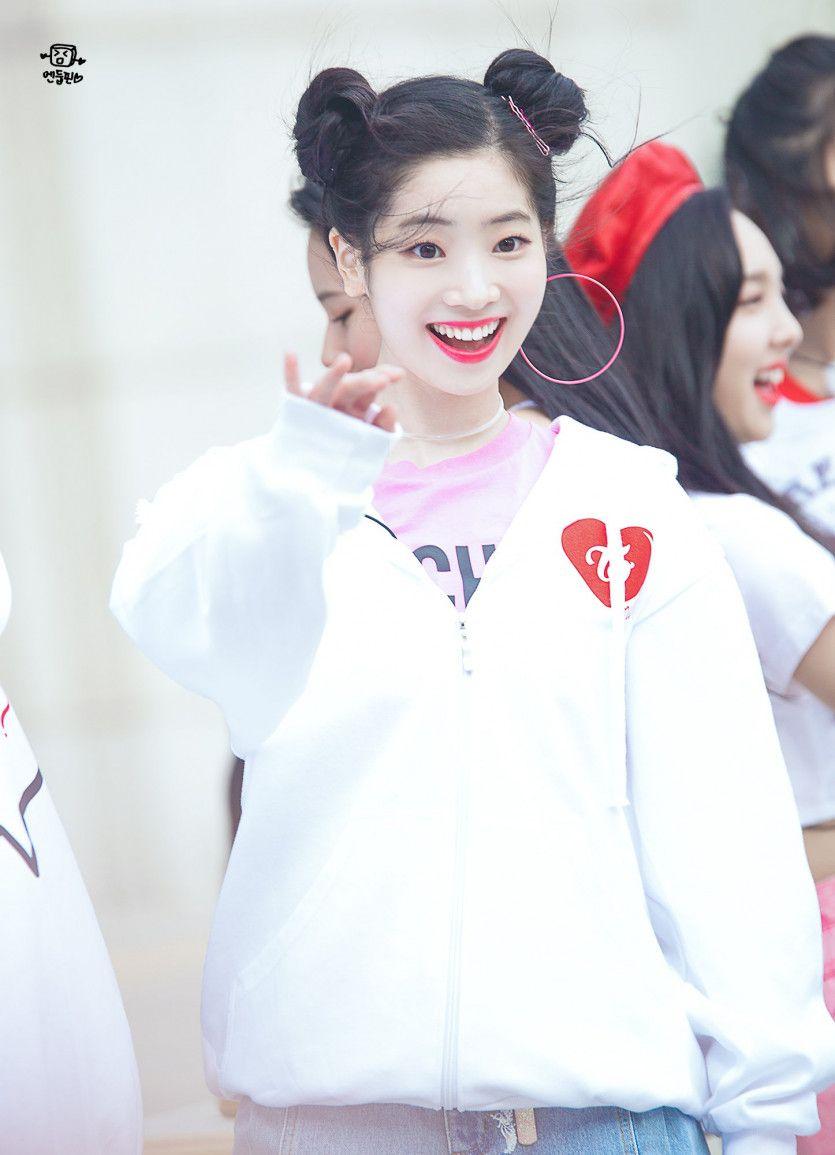 트와이스 다현4