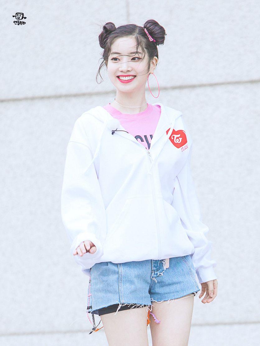 트와이스 다현5