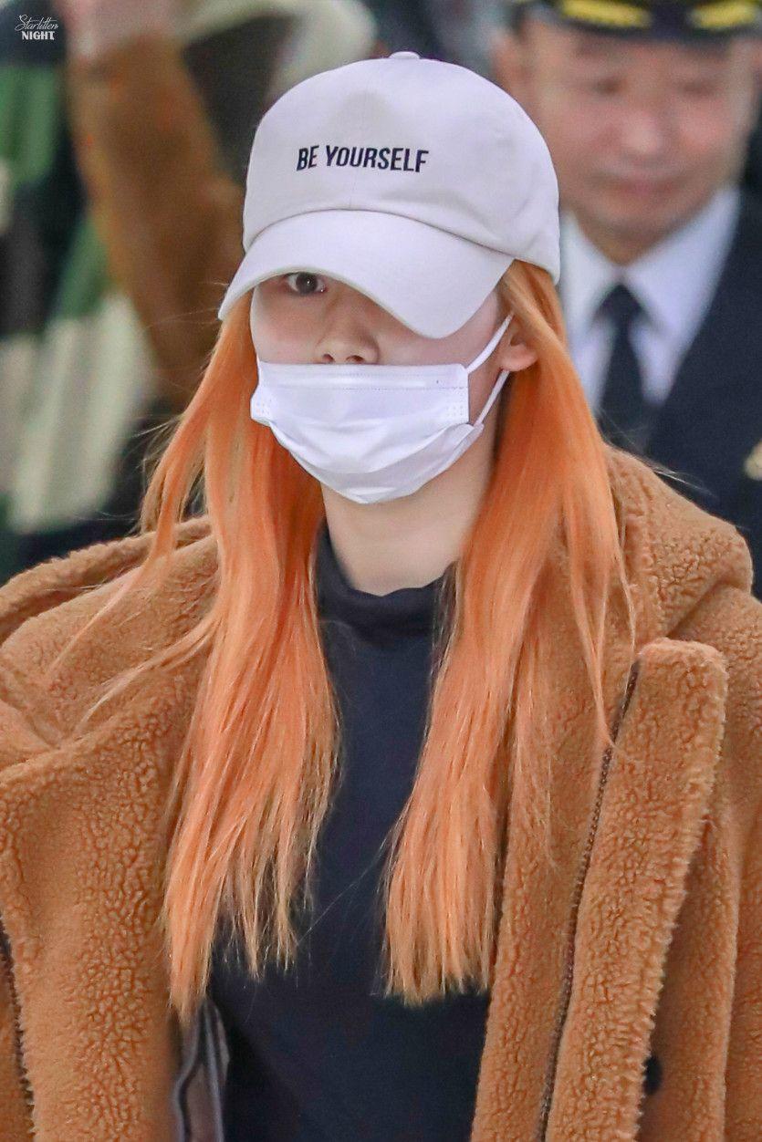 트와이스 사나1