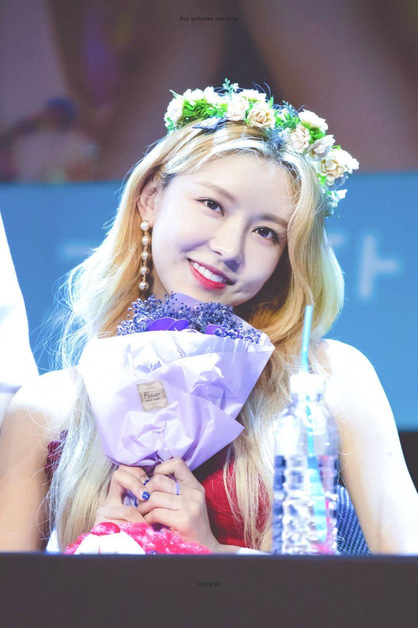 구구단 나영5