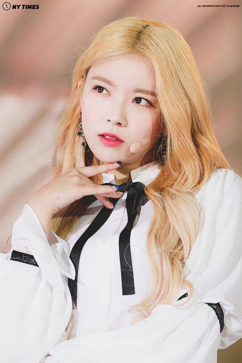 구구단 나영8